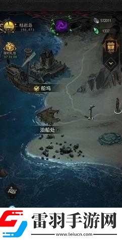 地下城堡