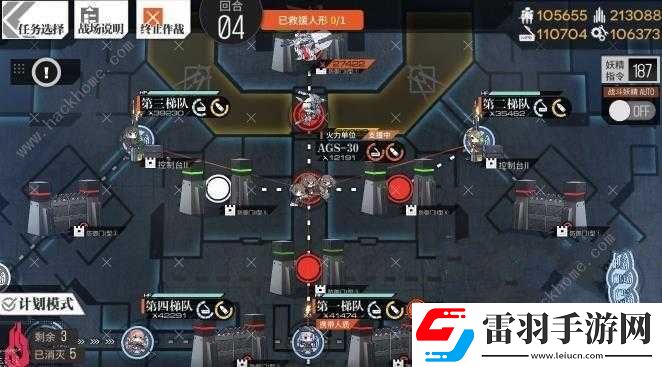 少女前線1
