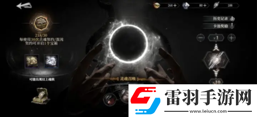 古魂魂核怎么獲得獲取方法一覽