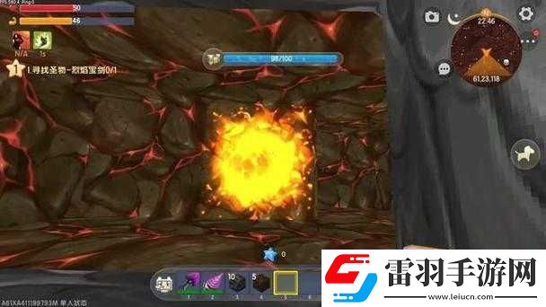 迷你世界硫磺巖探索攻略