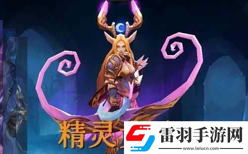 全民超神游戲中精靈女神對(duì)線攻略詳解