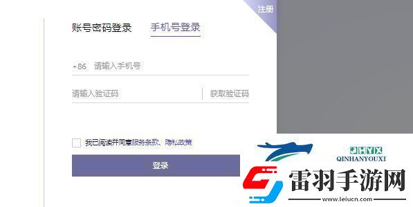 通義千問怎么獲得測(cè)試資格