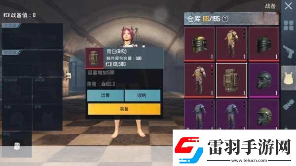 地鐵逃生獨(dú)眼蛇AK稀有度與實(shí)戰(zhàn)攻略深度解析帶你稱霸戰(zhàn)場(chǎng)