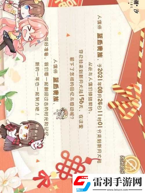 探尋靈魂潮汐中神圣結(jié)晶高效獲取的實(shí)用攻略秘籍