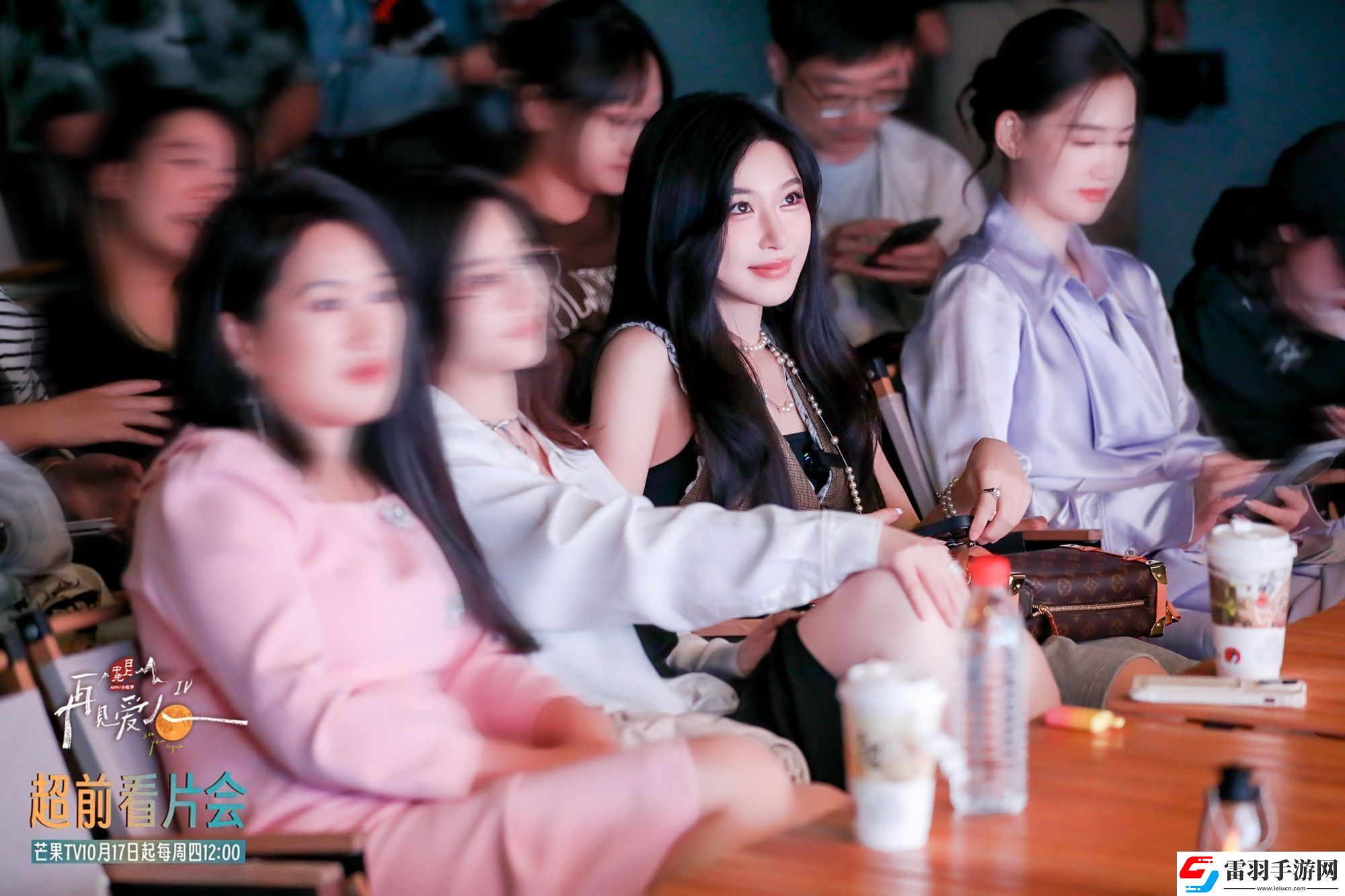 王睡睡參加再見愛人第四季超前看片會(huì)