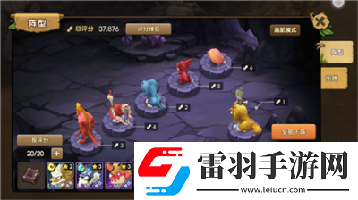 石器時代手游魚骨頭的獲取方法與途徑全面解析