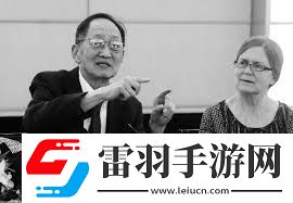 崔琦