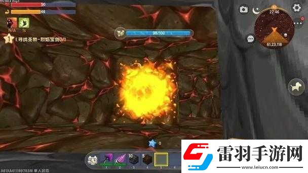迷你世界硫磺巖探索攻略