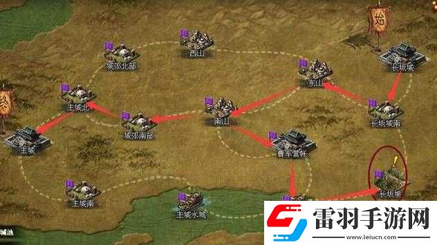 攻城掠地單騎救主地獄通關(guān)攻略