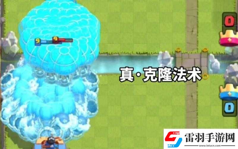 皇室戰(zhàn)爭(zhēng)克隆法術(shù)革新前瞻