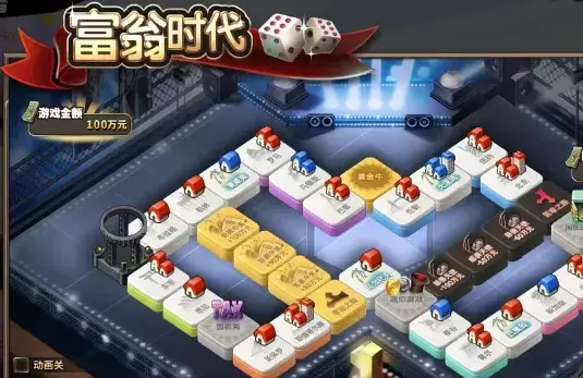 街頭籃球新版本搶先爆料