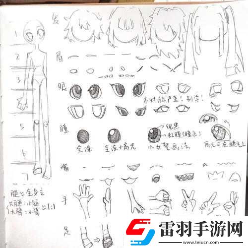 火柴人歸來暴擊流玩法攻略