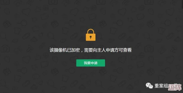 震驚！草莓a(chǎn)pp視頻竟然曝光了一系列令人難以置信的秘密