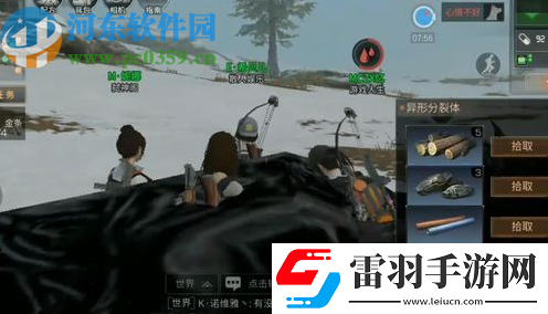 明日之后怎么快速獲取金條