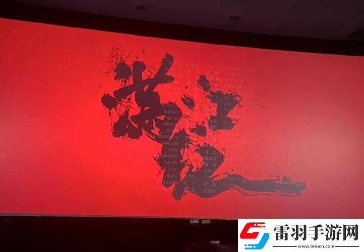 鏗鏗鏗鏘鏘鏘鏘銅銅