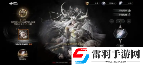 古魂魂核怎么獲得獲取方法一覽
