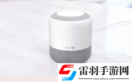 小度智能音箱怎么控制家電