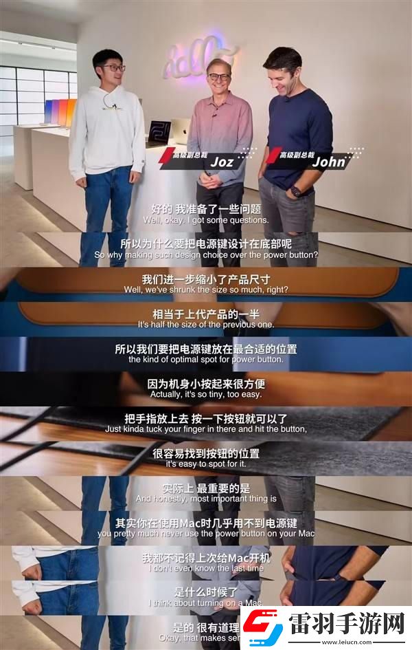 蘋果用近乎0成本的內(nèi)存升級