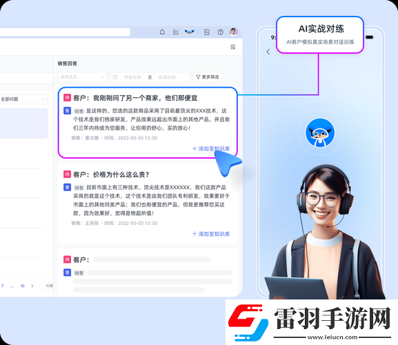 解神者X2神力全方位提升終極指南涵蓋所有實(shí)用技巧