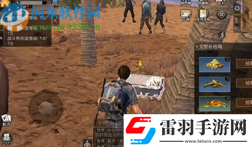 明日之后怎么快速獲取金條