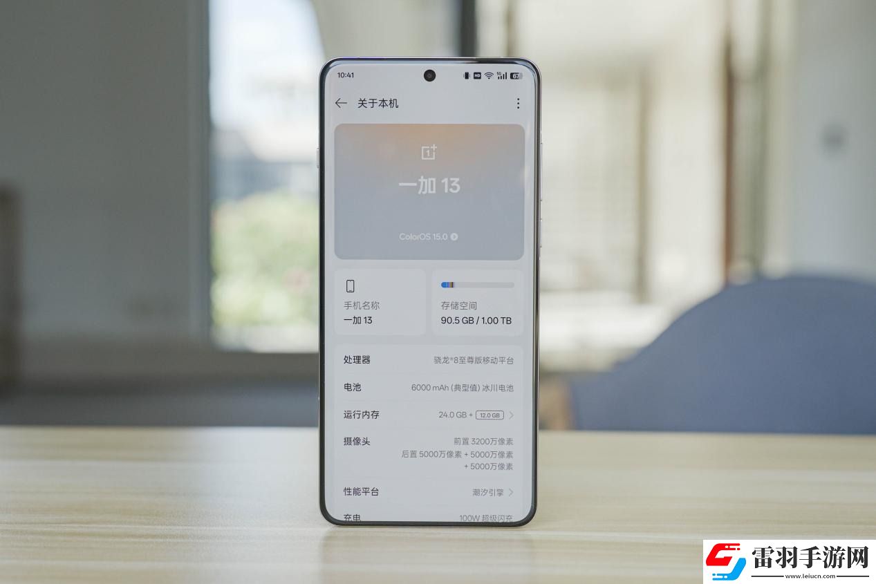一加持續(xù)領跑續(xù)航賽道！這兩款手機一次性滿足你的續(xù)航期待