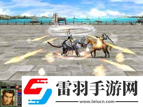探秘三國群英傳六