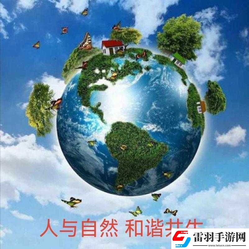人與馬畜禽