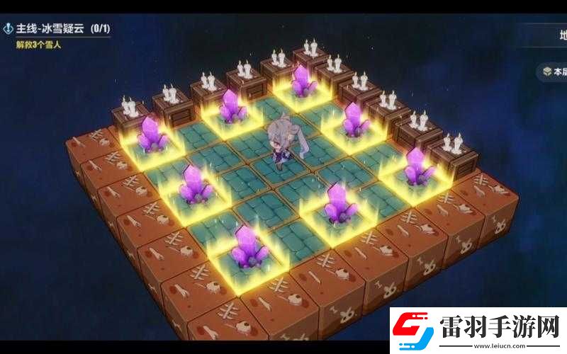 崩壞3迷宮揭秘
