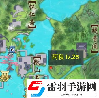 劍網(wǎng)3兒女事寵物奇遇任務(wù)通關(guān)思路是什么