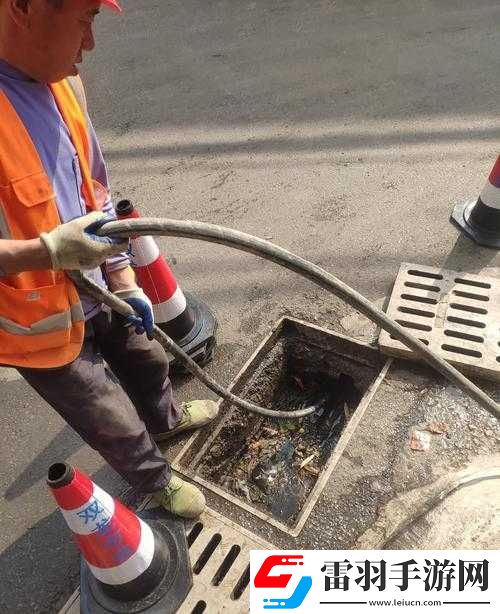 疏通姐姐下水管道的作用