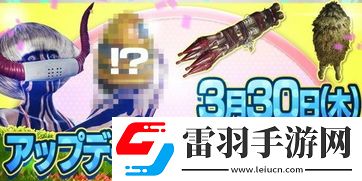 讓它去死