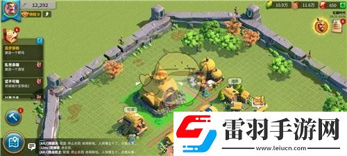 萬國覺醒怎么編輯城市布局