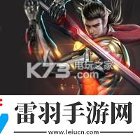 魂斗羅歸來柳生千兵衛(wèi)厲害嗎