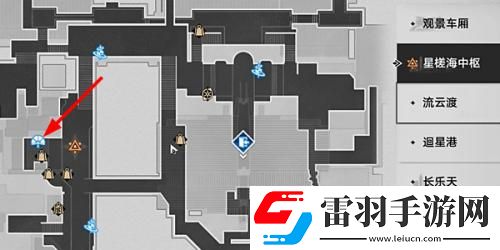 崩壞星穹鐵道明霄競(jìng)武試鋒芒下任務(wù)攻略