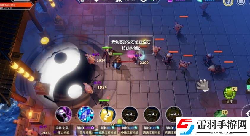未知升變3地獄沖層如何升級(jí)