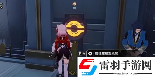 崩壞星穹鐵道明霄競(jìng)武試鋒芒下任務(wù)攻略