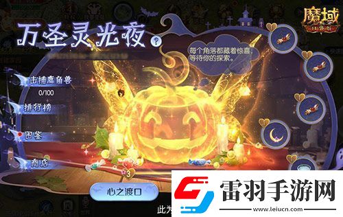 備戰(zhàn)雙十一