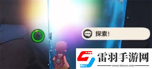 洛克王國(guó)世界盜寶黑衣人在哪里盜寶黑衣人位置分享