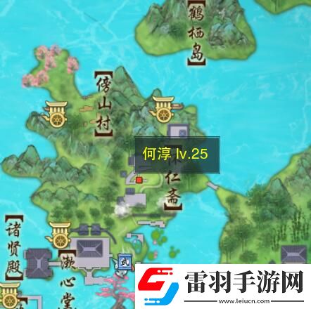 劍網(wǎng)3兒女事寵物奇遇任務(wù)通關(guān)思路是什么