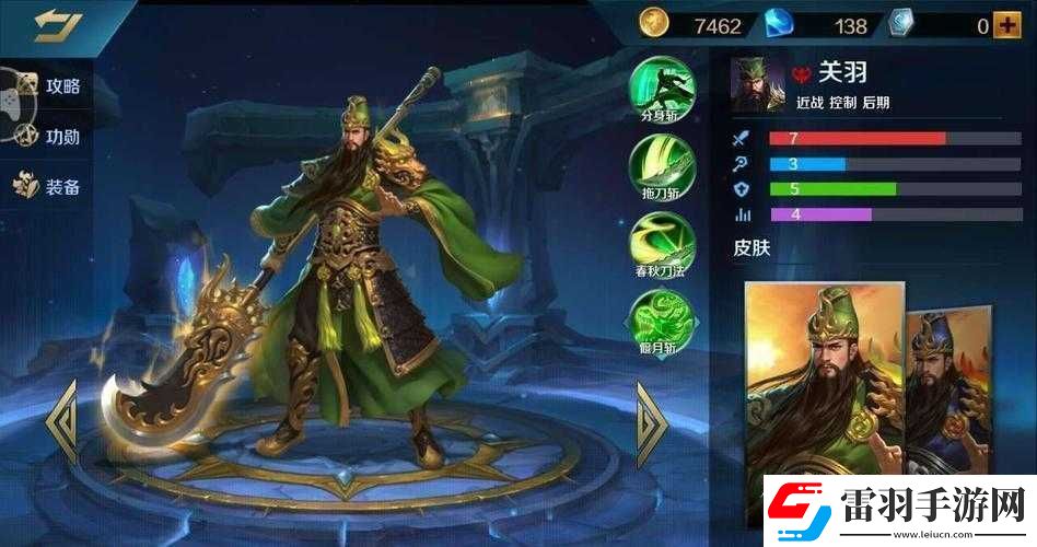 全民超神小愛神與地精之神哪個(gè)更好