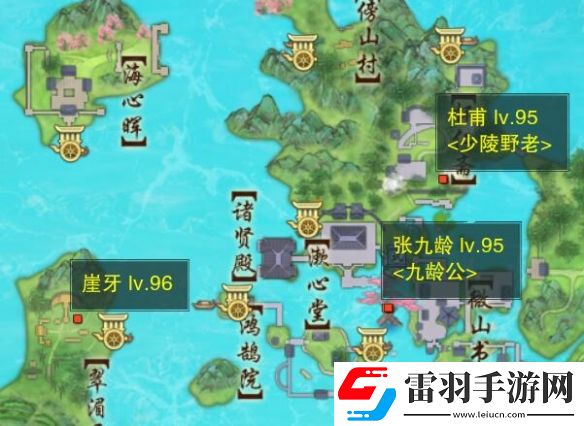劍網(wǎng)3兒女事寵物奇遇任務(wù)通關(guān)思路是什么