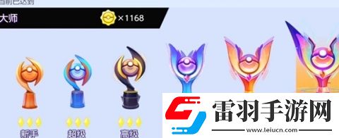 寶可夢大集結(jié)段位如何繼承