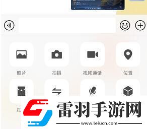 微信紅包封面序列號(hào)大全免費(fèi)微信紅包封面序列號(hào)大全免費(fèi)2024