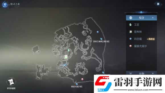 全民奇跡2創(chuàng)世錄厄里斯蜘蛛腿全坐標(biāo)大全60個厄里斯蜘蛛腿收集一覽