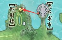劍網(wǎng)3兒女事寵物奇遇任務(wù)通關(guān)思路是什么