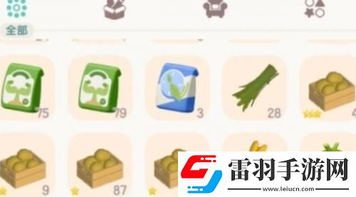 心動(dòng)小鎮(zhèn)果醬原材料一覽