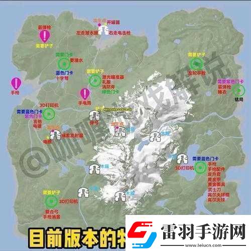 森林之子