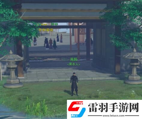 劍網(wǎng)3兒女事寵物奇遇任務(wù)通關(guān)思路是什么