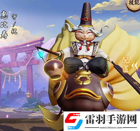 決戰(zhàn)平安京惠比壽陰陽術(shù)推薦與搭配