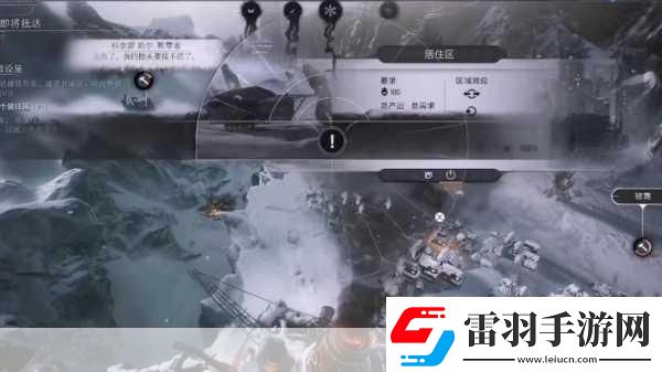 冰汽時(shí)代2新篇章解鎖執(zhí)政官101第四集震撼登場(chǎng)！
